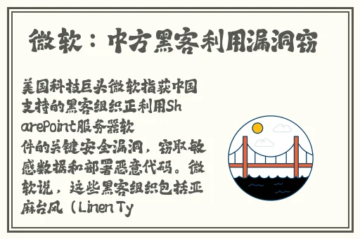 差差差的30分钟无掩盖HB