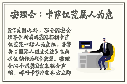 得得日在线视频观看